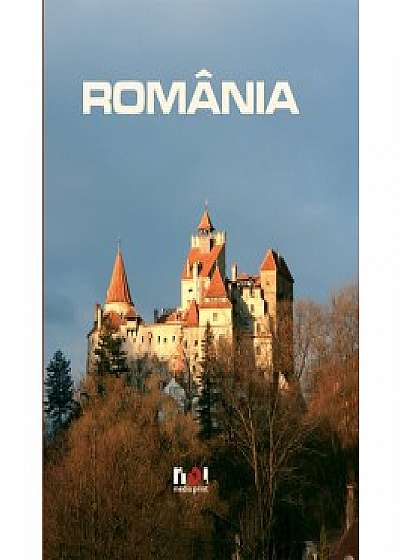 România (include DVD Romania Cityscapes)