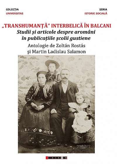 Transhumanta interbelică în Balcani