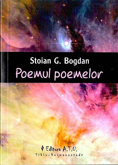Poemul poemelor