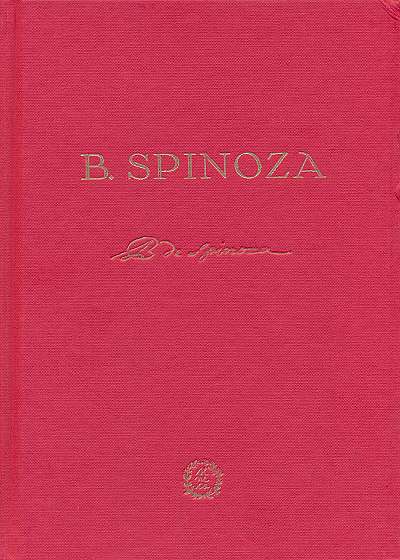 B. Spinoza. 250 de ani de la moarte