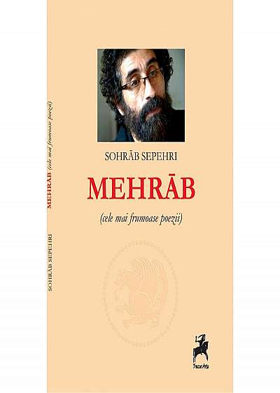Mehrab