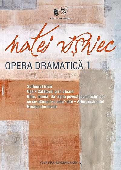 Opera dramatica - Volumu I
