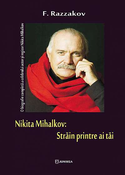 Nikita Mihalkov: Strain printre ai tai