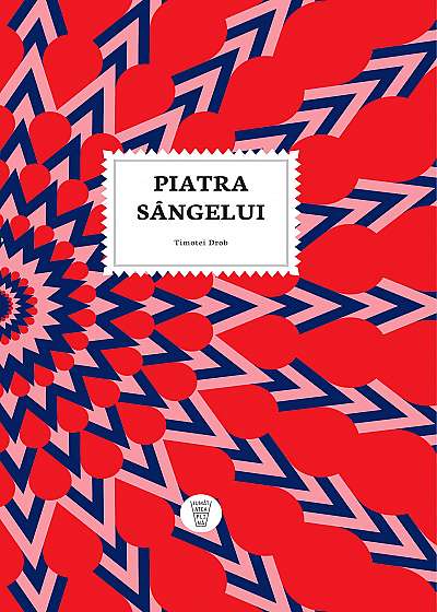 Piatra sangelui