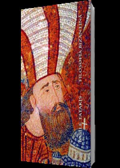 Filosofia bizantina (paperback)