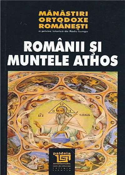 Manastiri ortodoxe romanesti. Romanii si Muntele Athos