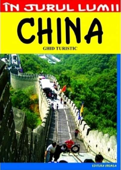 China - Ghid turistic