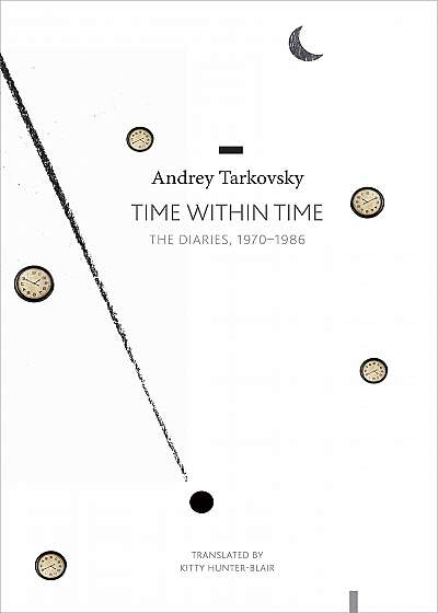 Time Within Time: The Diaries