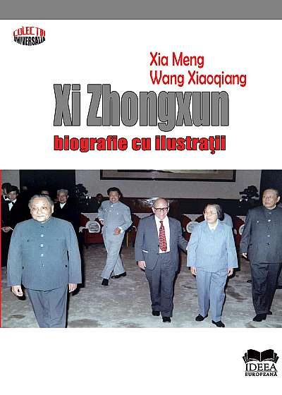 Xi Zhongxun - Biografie cu ilustratii