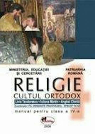 Religie - cultul ortodox. Manual clasa a IV-a