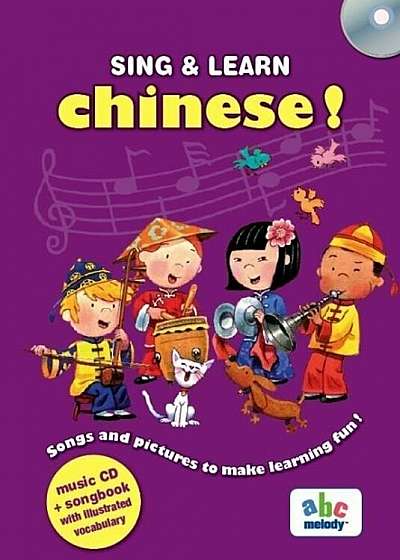 Sing & Learn. Chinese (+CD)