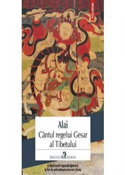 Cantul regelui Gesar al Tibetului