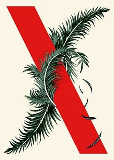 Area X: The Southern Reach Trilogy: Annihilation; Authority; Acceptance, Hardcover