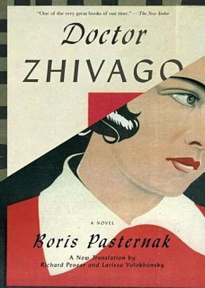 Doctor Zhivago, Paperback