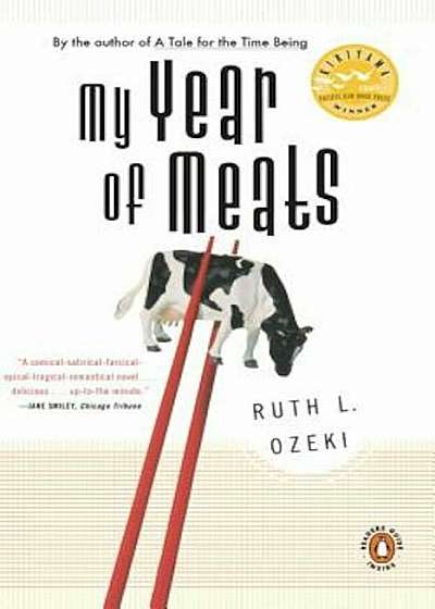 My Year of Meats, Paperback