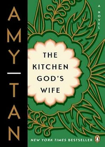The Kitchen God's Wife, Paperback