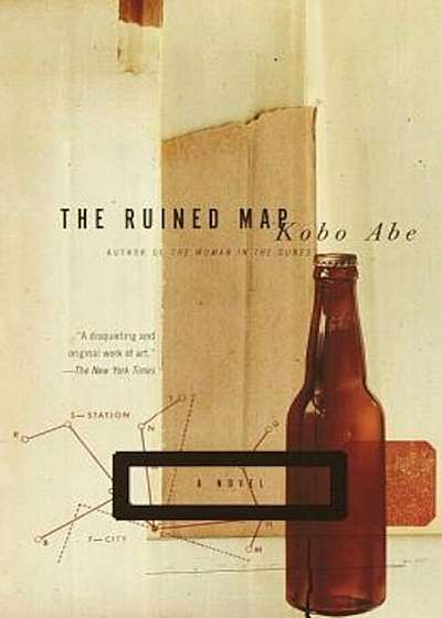 The Ruined Map, Paperback