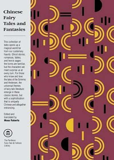 Chinese Fairy Tales and Fantasies, Paperback