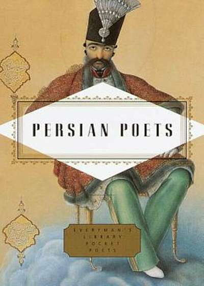 Persian Poets, Hardcover