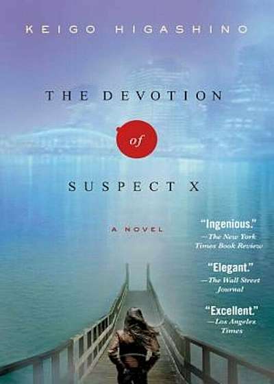 The Devotion of Suspect X, Paperback