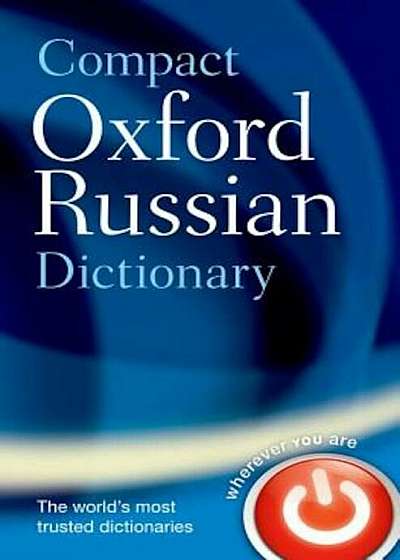 Compact Oxford Russian Dictionary, Paperback