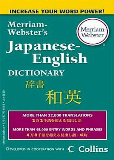 Merriam-Webster's Japanese-English Dictionary, Paperback