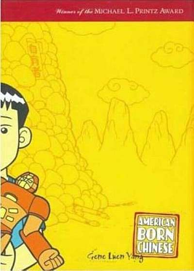 American Born Chinese, Hardcover