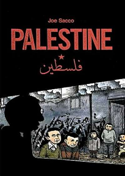 Palestine, Paperback