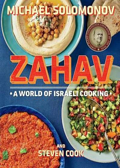 Zahav: A World of Israeli Cooking, Hardcover