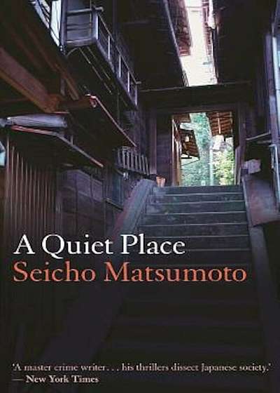 A Quiet Place, Paperback