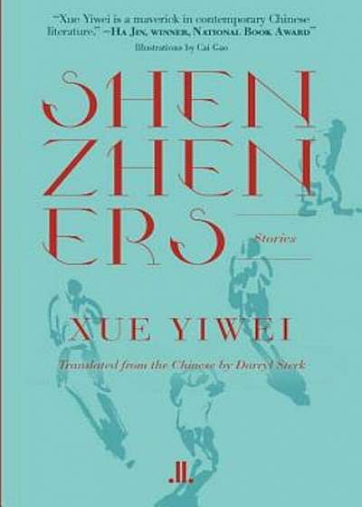 Shenzheners, Paperback