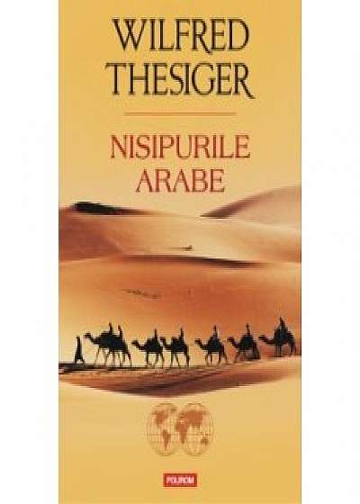 Nisipurile arabe
