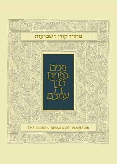 Koren Shavuot Mahzor, Ashkenaz, Hardcover