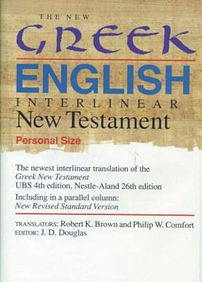 New Greek English Interlinear New Testament-PR-Personal, Hardcover