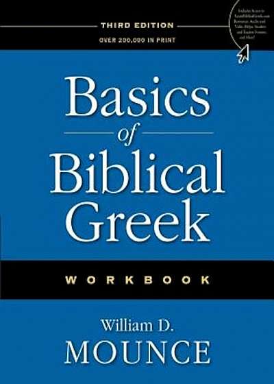 Basics of Biblical Greek, Paperback