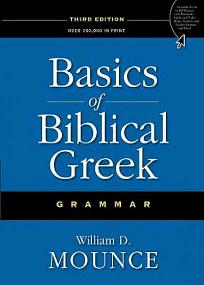 Basics of Biblical Greek Grammar, Hardcover