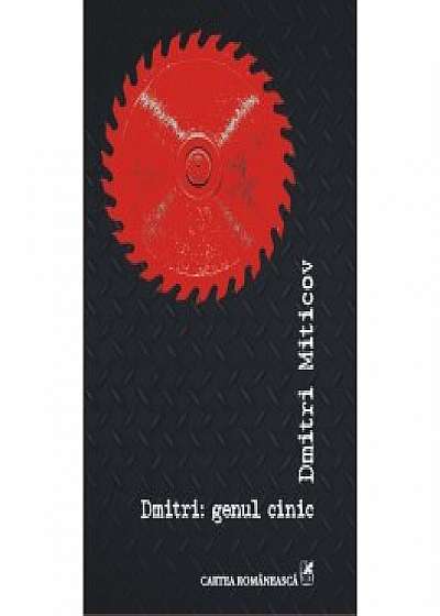 Coperta cărții Dmitri: genul cinic