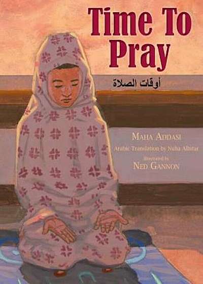 Time to Pray, Hardcover