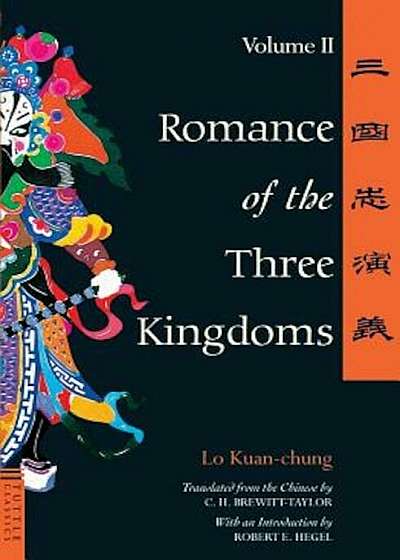 Romance of the Three Kingdoms Volume 2, Paperback