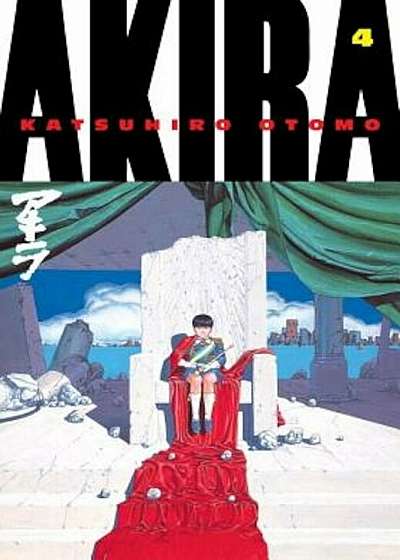 Akira, Volume 4, Paperback
