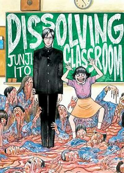 Dissolving Classroom, Paperback
