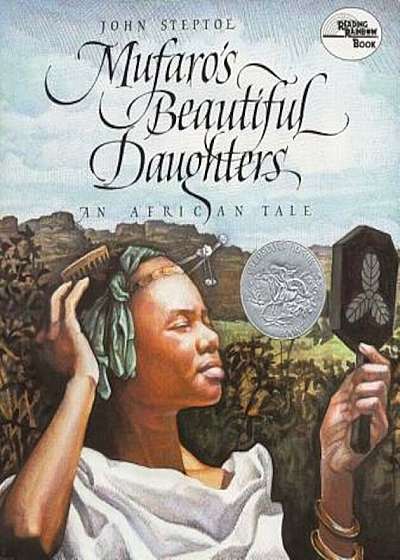 Mufaro's Beautiful Daughters: An African Tale, Hardcover