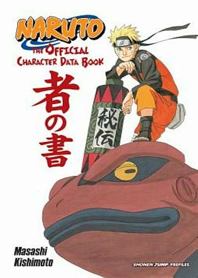 Naruto: The Official Character Data Book, Paperback