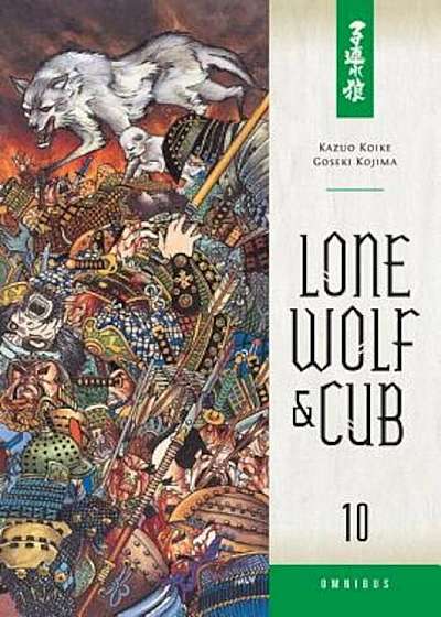 Lone Wolf and Cub Omnibus, Volume 10, Paperback