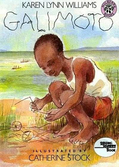 Galimoto, Paperback