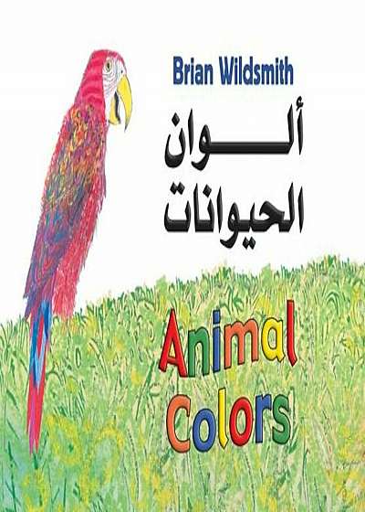Animal Colors, Hardcover