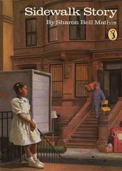 Sidewalk Story, Paperback