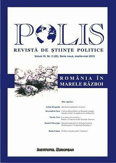 Polis. Romania in Marele Razboi