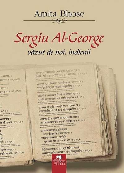 Sergiu Al-George vazut de noi, indienii