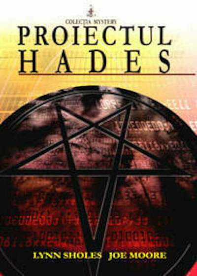 Proiectul Hades